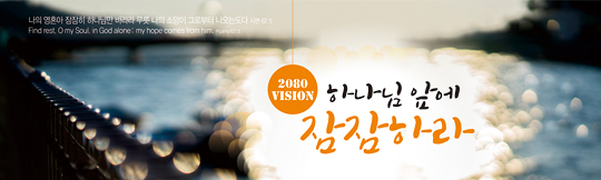 32085a-표어