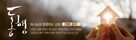 32195a-표어