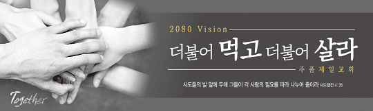 32206a-표어