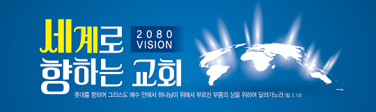 32239a-표어
