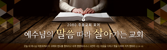 32288a-표어