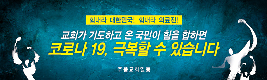 33050a-응원합니다