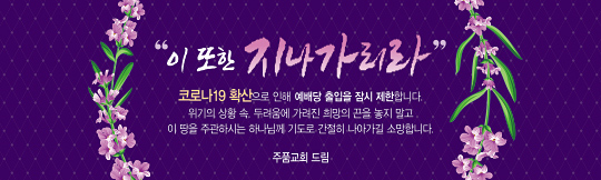 33052a-응원합니다