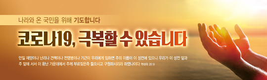 33054a-응원합니다