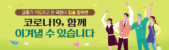 33058a-응원합니다