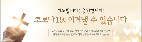 33060a-응원합니다