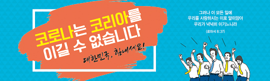 33062a-응원합니다