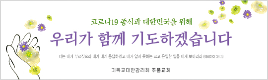 33064a-응원합니다