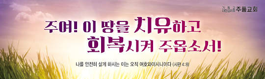 33066a-응원합니다