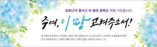 33067a-응원합니다