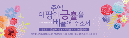 33068a-응원합니다