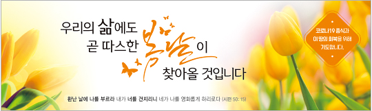 33072a-응원합니다