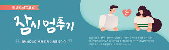 33081a-예배에티켓