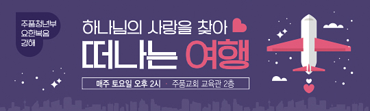 58036a-요한복음 강해