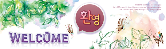 31005a-환영합니다