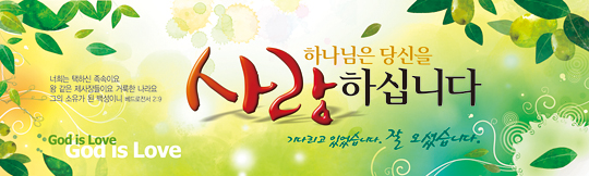 31012a-환영합니다