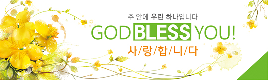 31040a-환영합니다