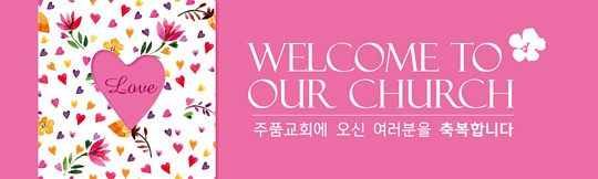 31043a-환영합니다