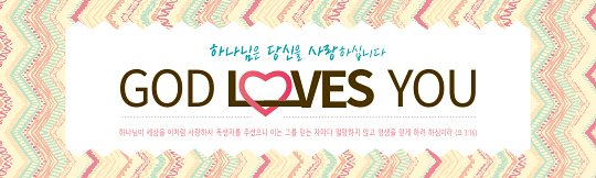 31068a-환영합니다