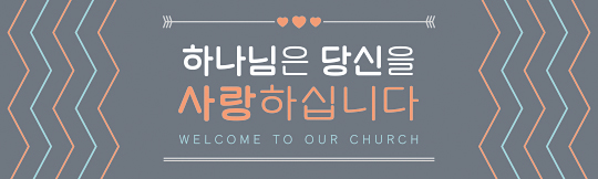 31080a-환영합니다