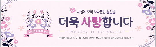 31083a-환영합니다