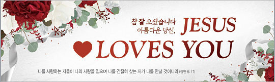 31084a-환영합니다