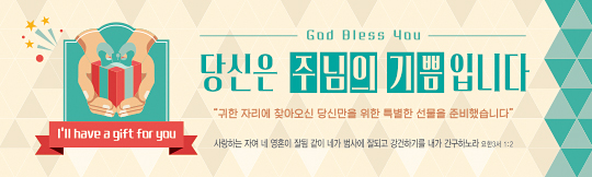 31088a-환영합니다