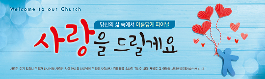 31097a-환영합니다