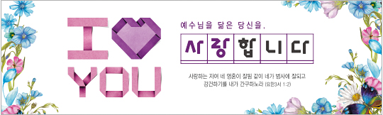 31112a-환영합니다