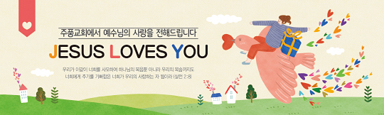 31117a-환영합니다