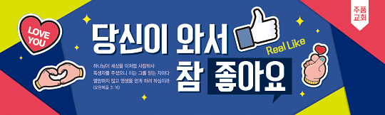 31124a-환영합니다