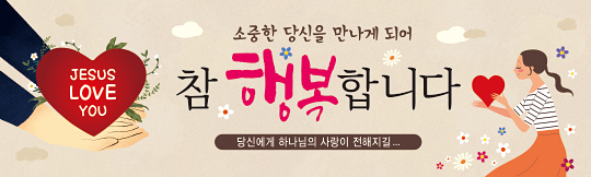 31126a-환영합니다