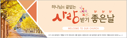 31128a-환영합니다