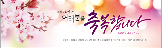 31134a-환영합니다