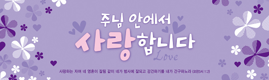 31140a-환영합니다