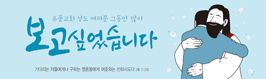 31148a-환영합니다