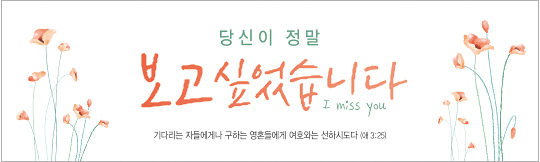 31150a-환영합니다