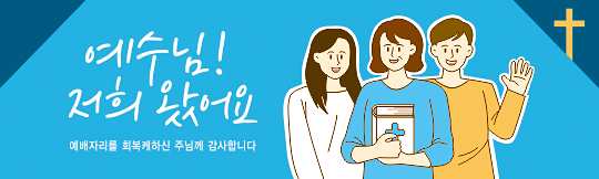 31152a-환영합니다