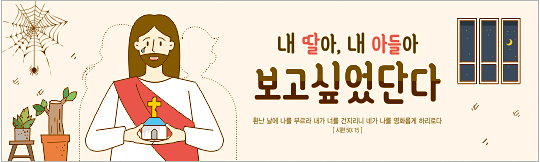 31153a-환영합니다