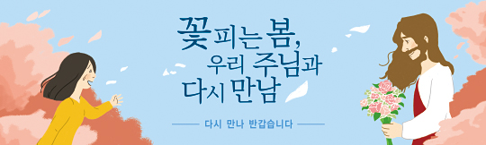 31161a-환영합니다