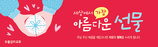 31168a-환영합니다