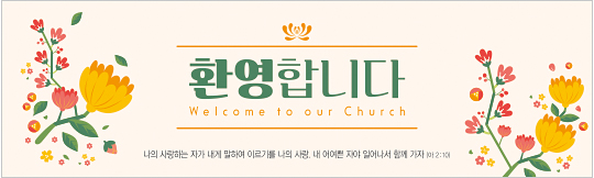 31171a-환영합니다