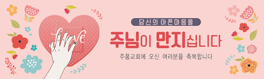 31172a-환영합니다