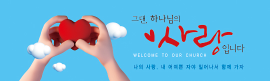 31182a-환영합니다