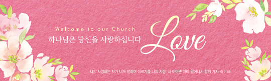 31186a-환영합니다