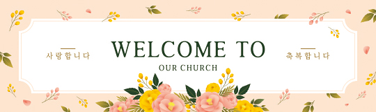 31188a-환영합니다