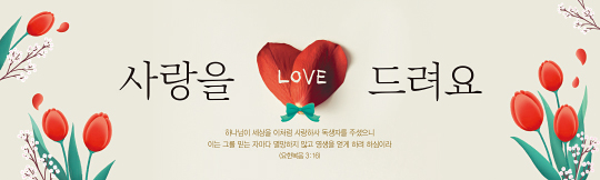 31190a-환영합니다