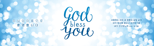 31191a-환영합니다