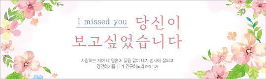 31195a-환영합니다