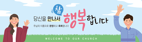 31200a-환영합니다